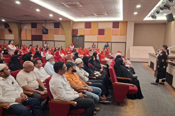  Orientation Programm